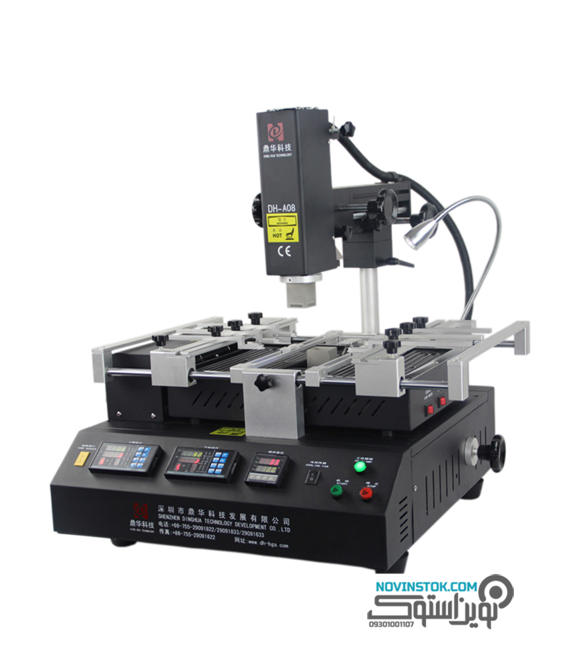 دستگاه BGA مدل DH-08-SE دستگاه BGA مدل DH-08-SE