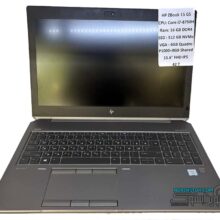 لپ تاب استوک HP ZBook 15 G5 نسل هشتم